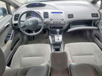 Honda Civic 2007