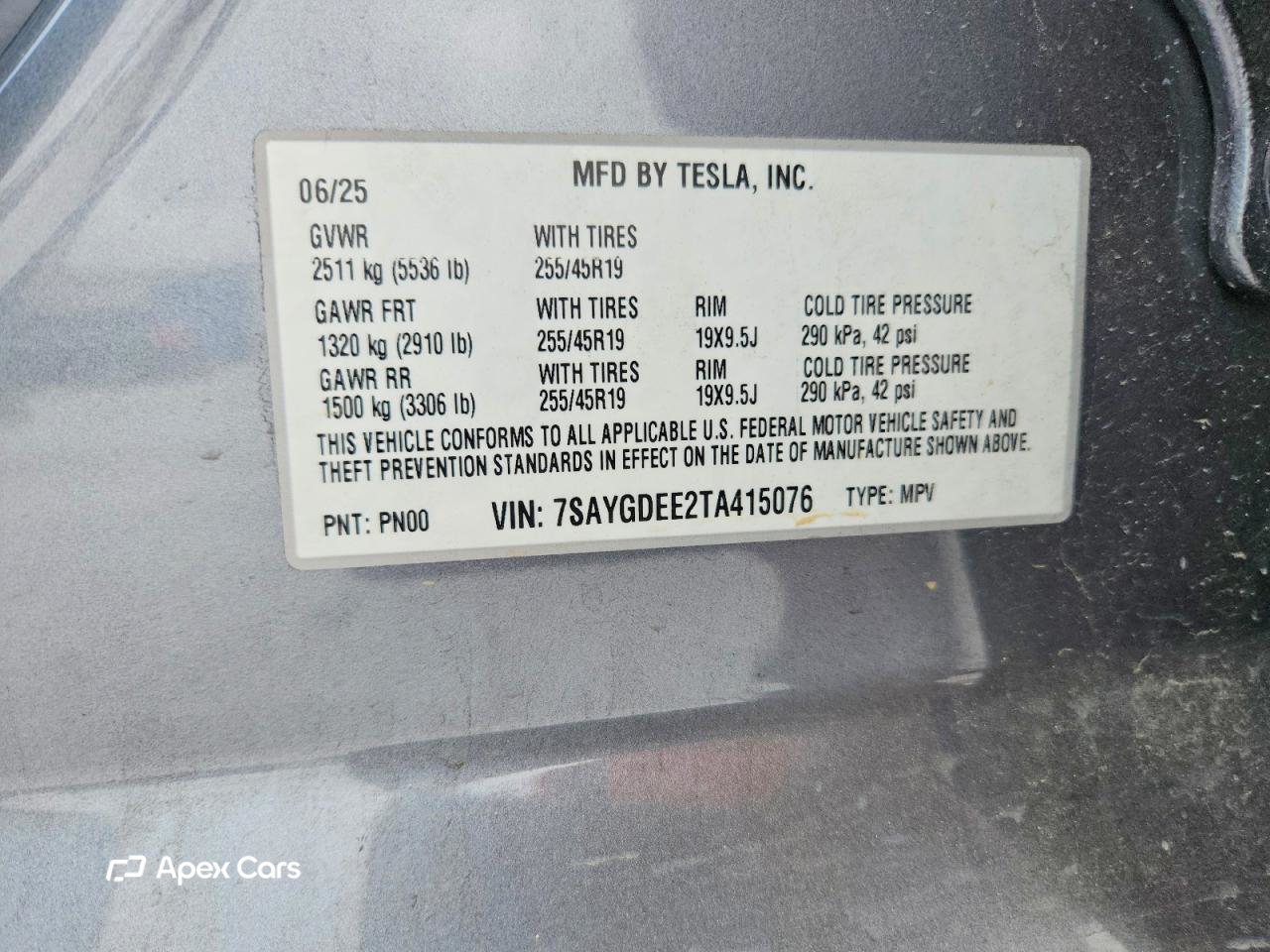 Tesla Model Y 2026