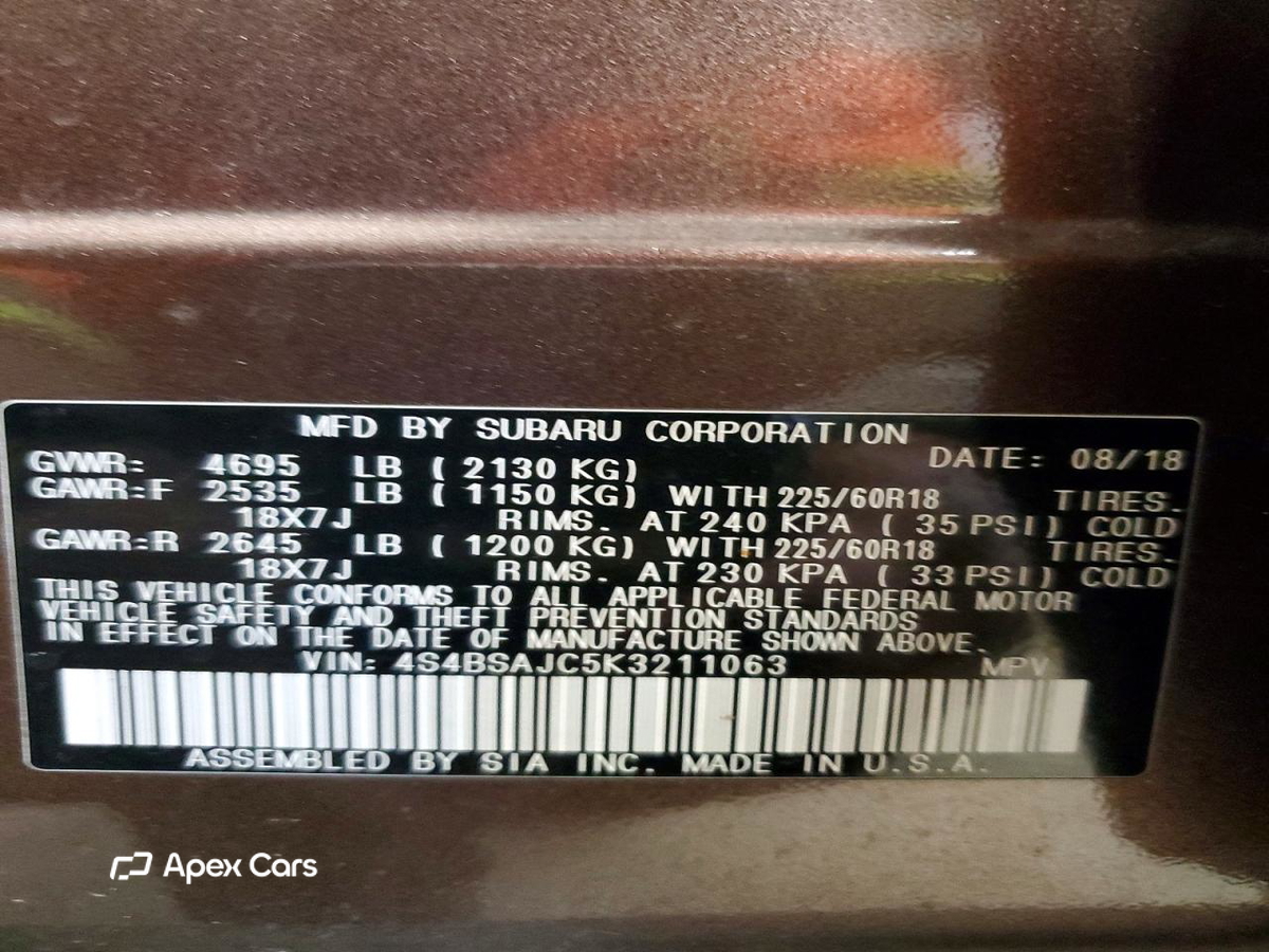 Subaru Outback 2019