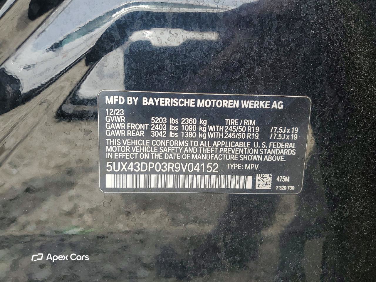 BMW X3 2024