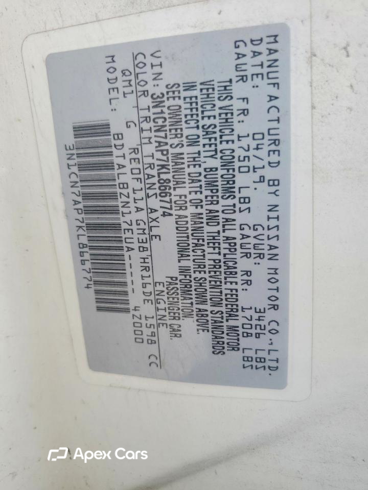 Nissan Versa 2019