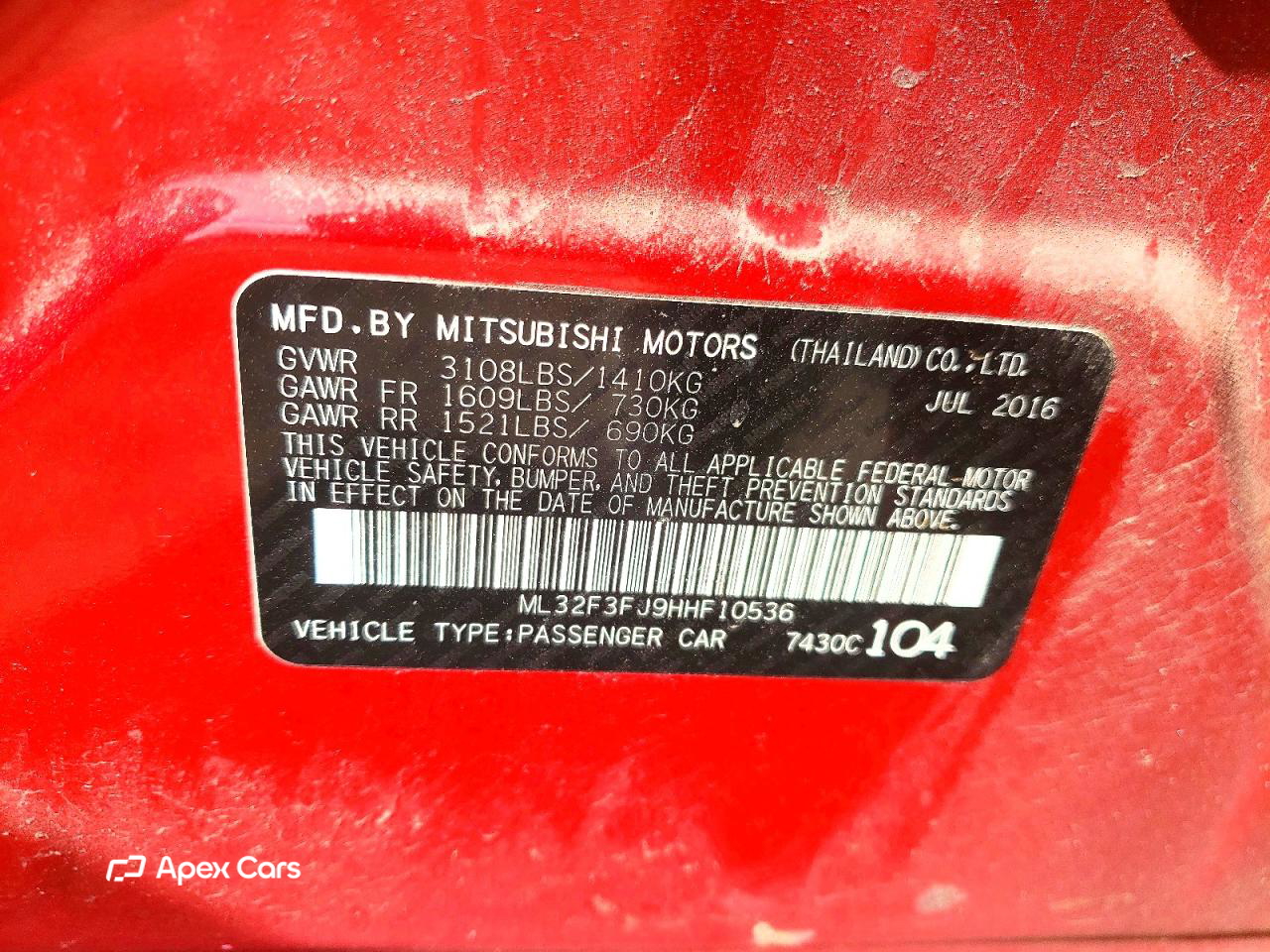 Mitsubishi Mirage 2017