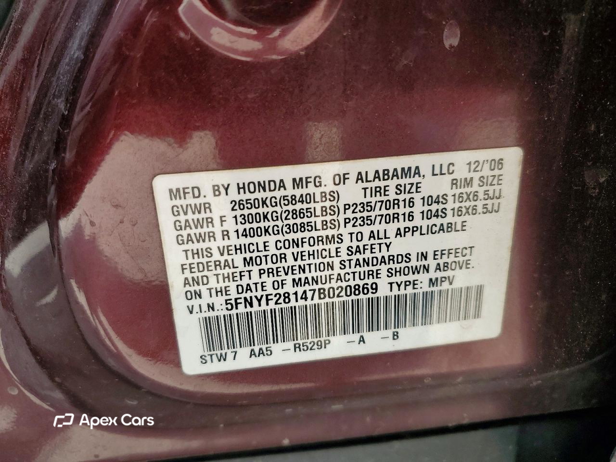 Honda Pilot 2007