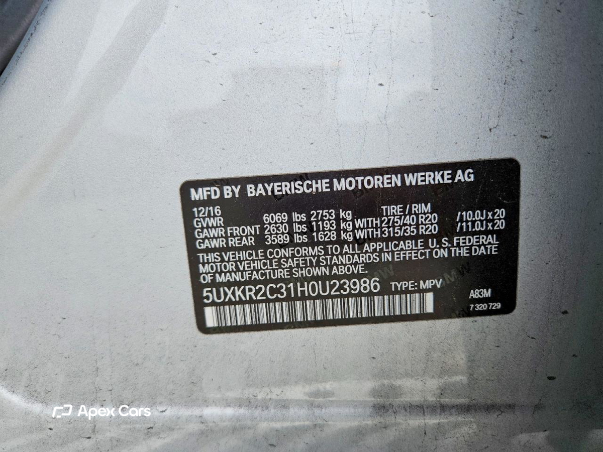 BMW X5 2017
