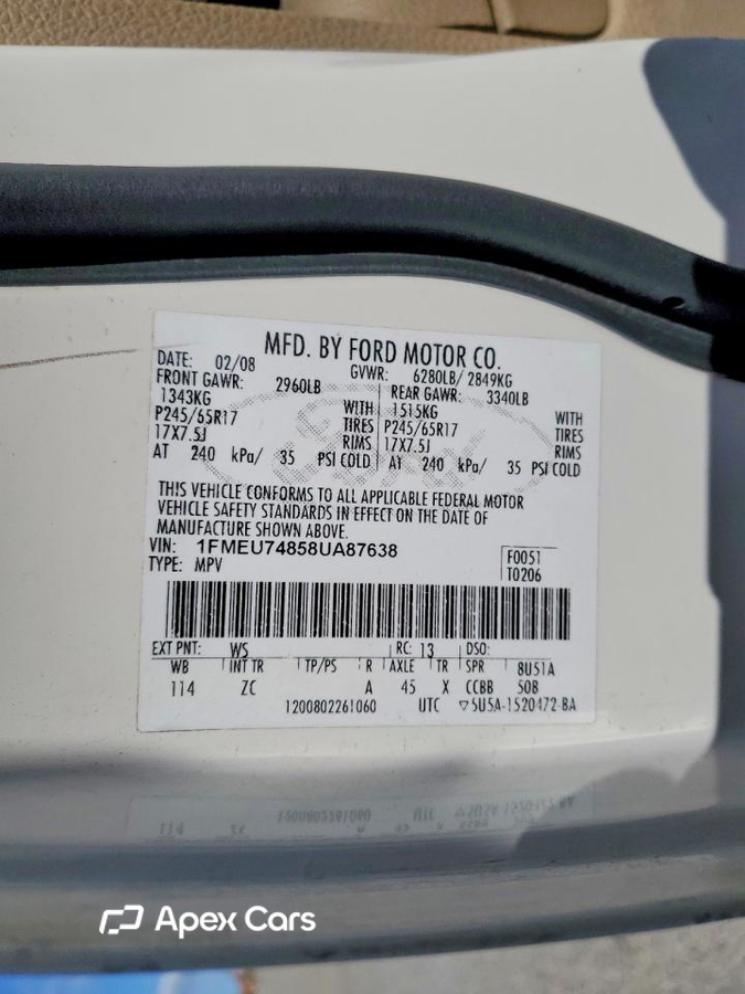 Ford Explorer 2008