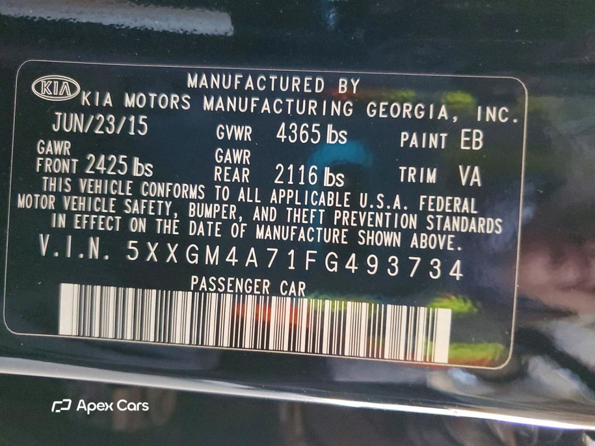 Kia Optima 2015