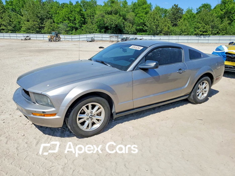 Ford Mustang 2008 - Image 1 of 13