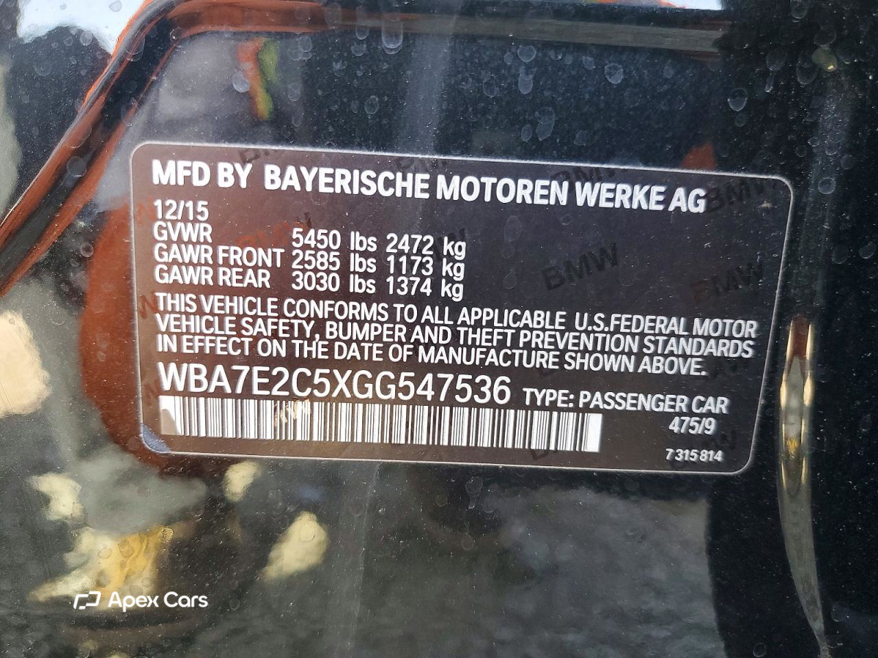 BMW Series 7 2016