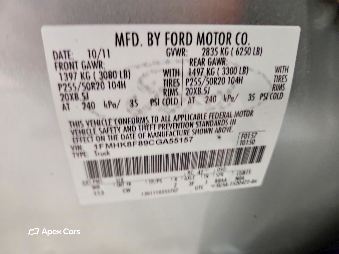 Ford Explorer 2012
