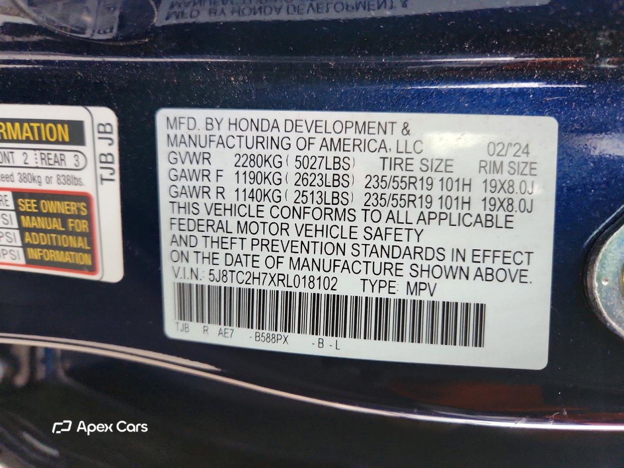Acura RDX 2024