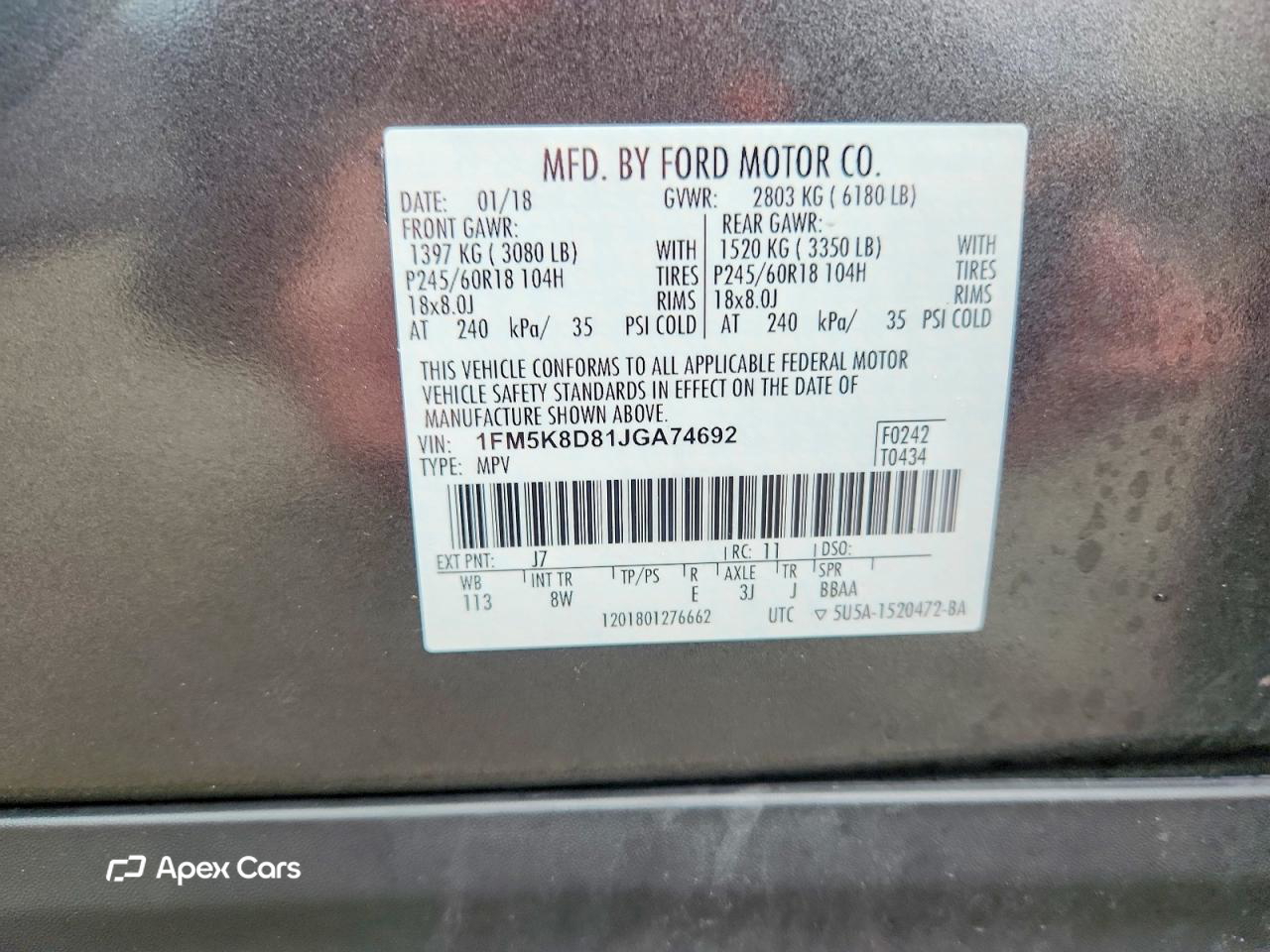 Ford Explorer 2018