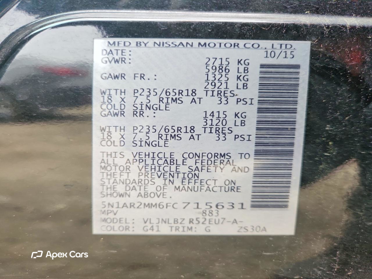 Nissan Pathfinder 2015