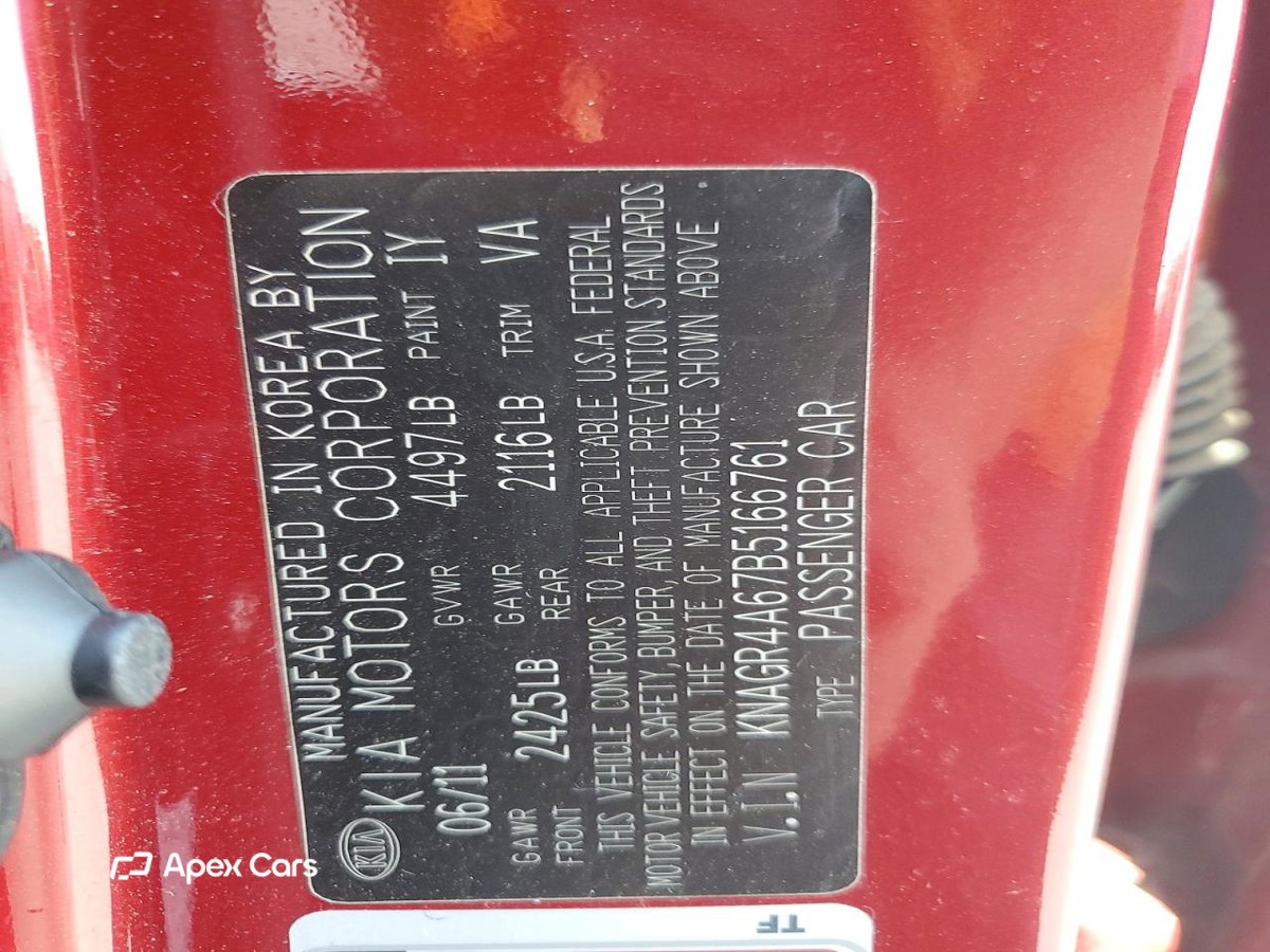 Kia Optima 2011