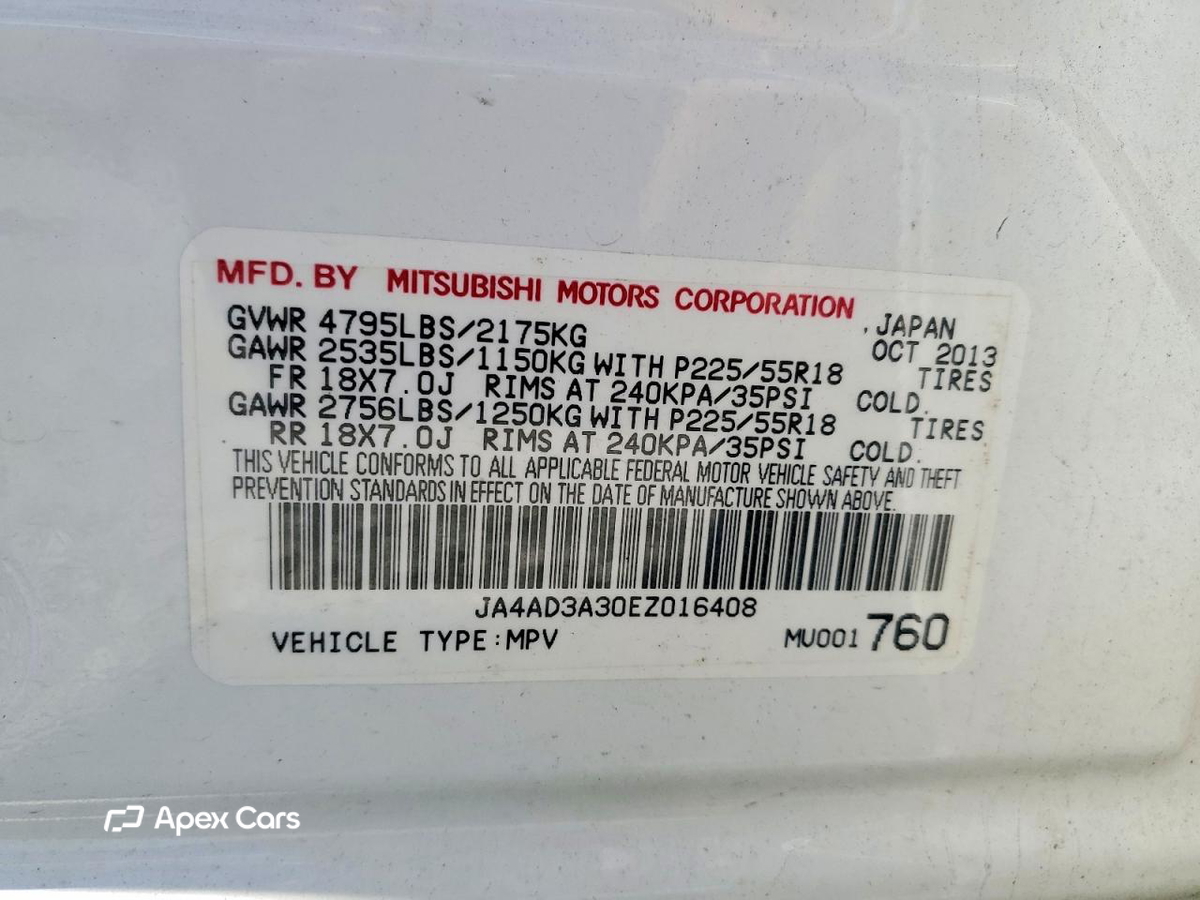 Mitsubishi Outlander 2014