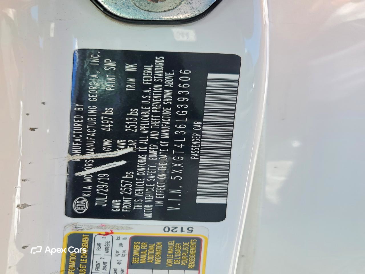 Kia Optima 2020
