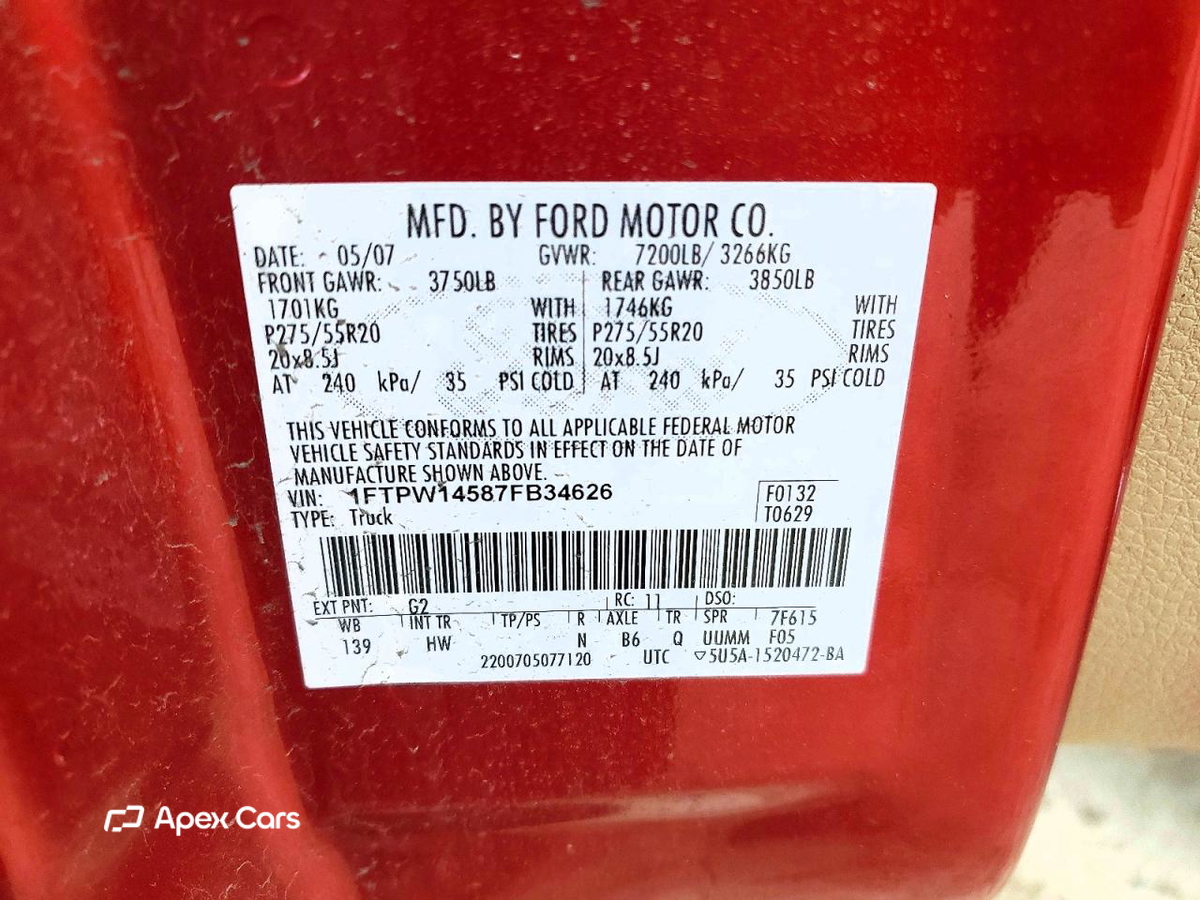 Ford F-150 2007