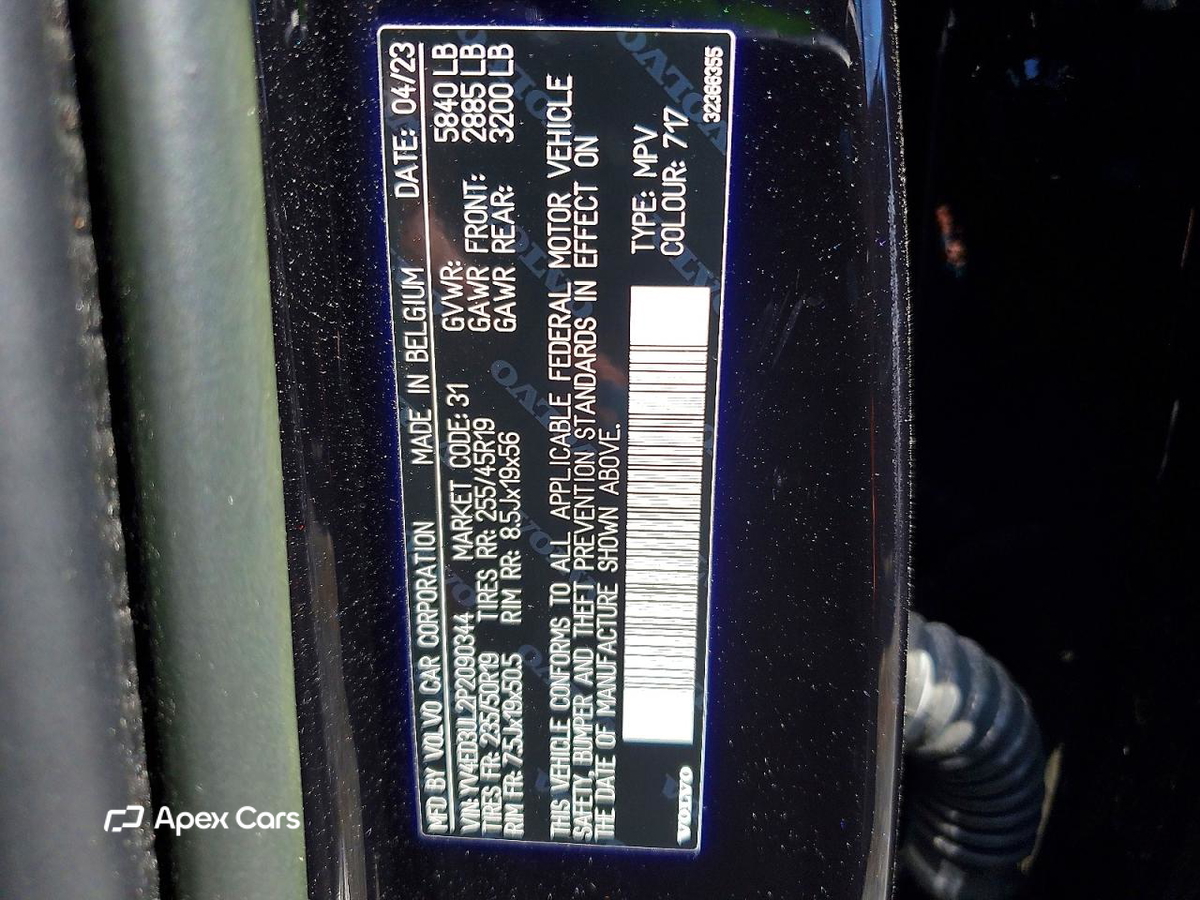 Volvo XC40 2023