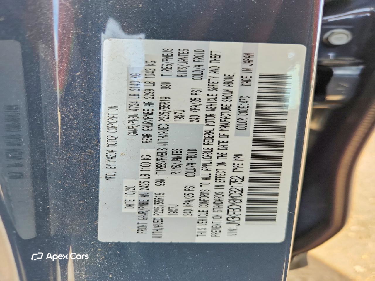 Mazda CX-5 2021