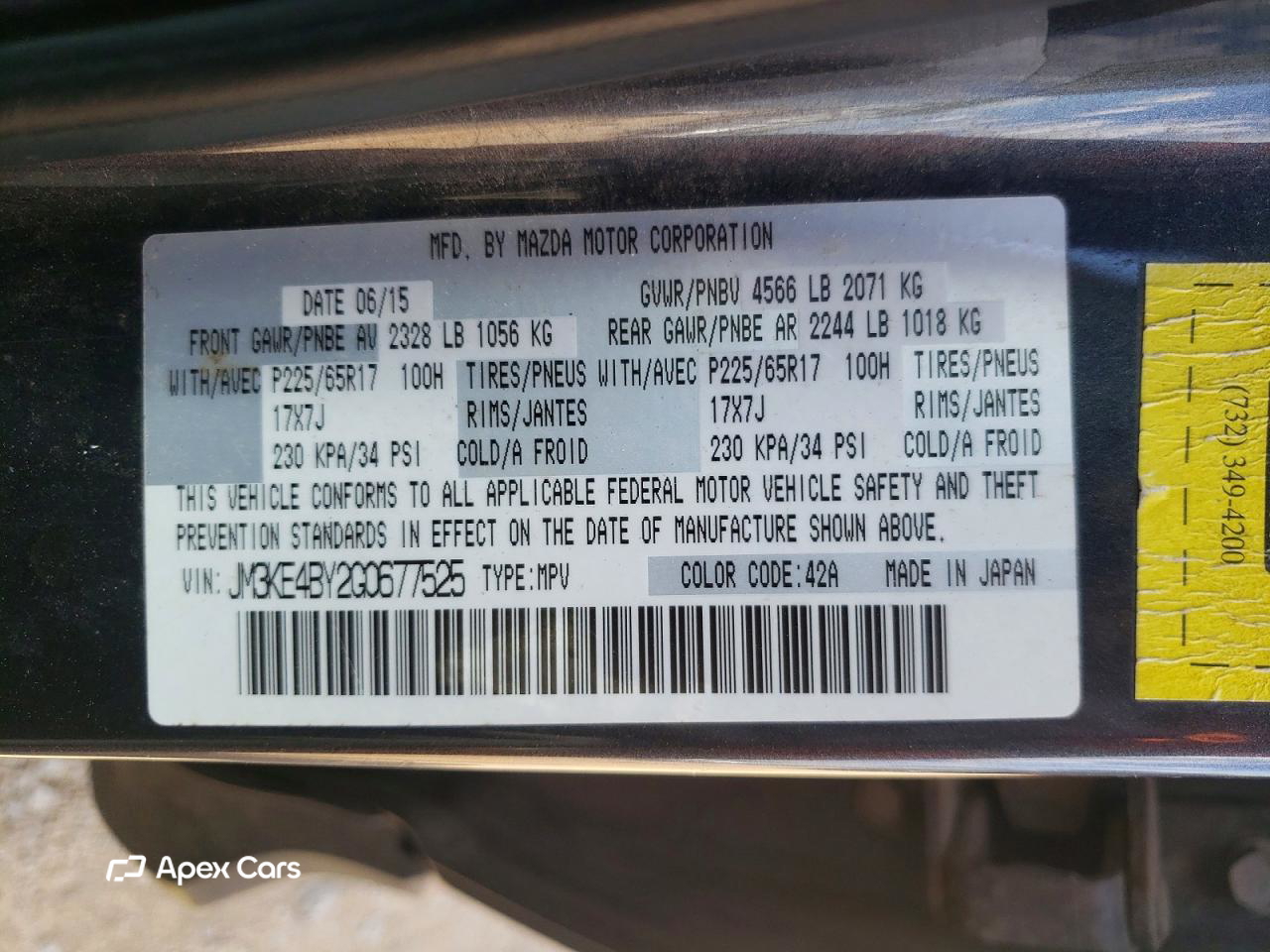 Mazda CX-5 2016