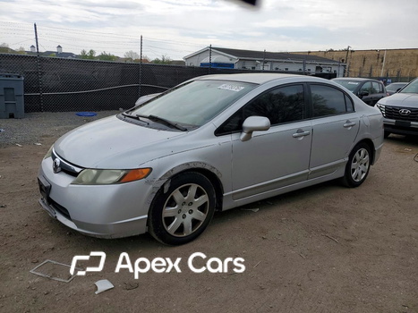 Honda Civic 2007 - Image 1 of 12