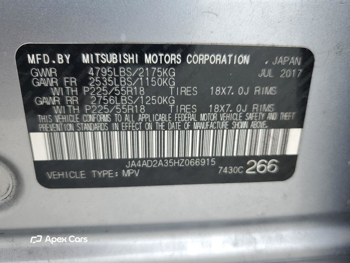 Mitsubishi Outlander 2017