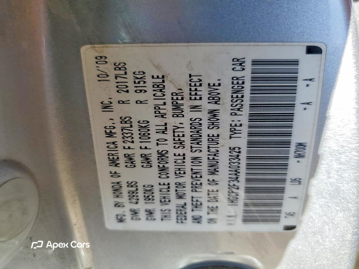 Honda Accord 2010