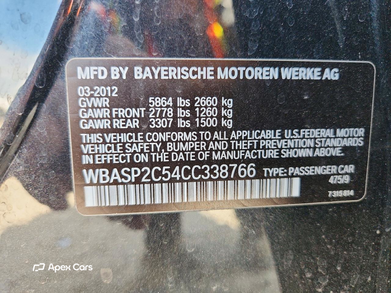 BMW Series 5 2012