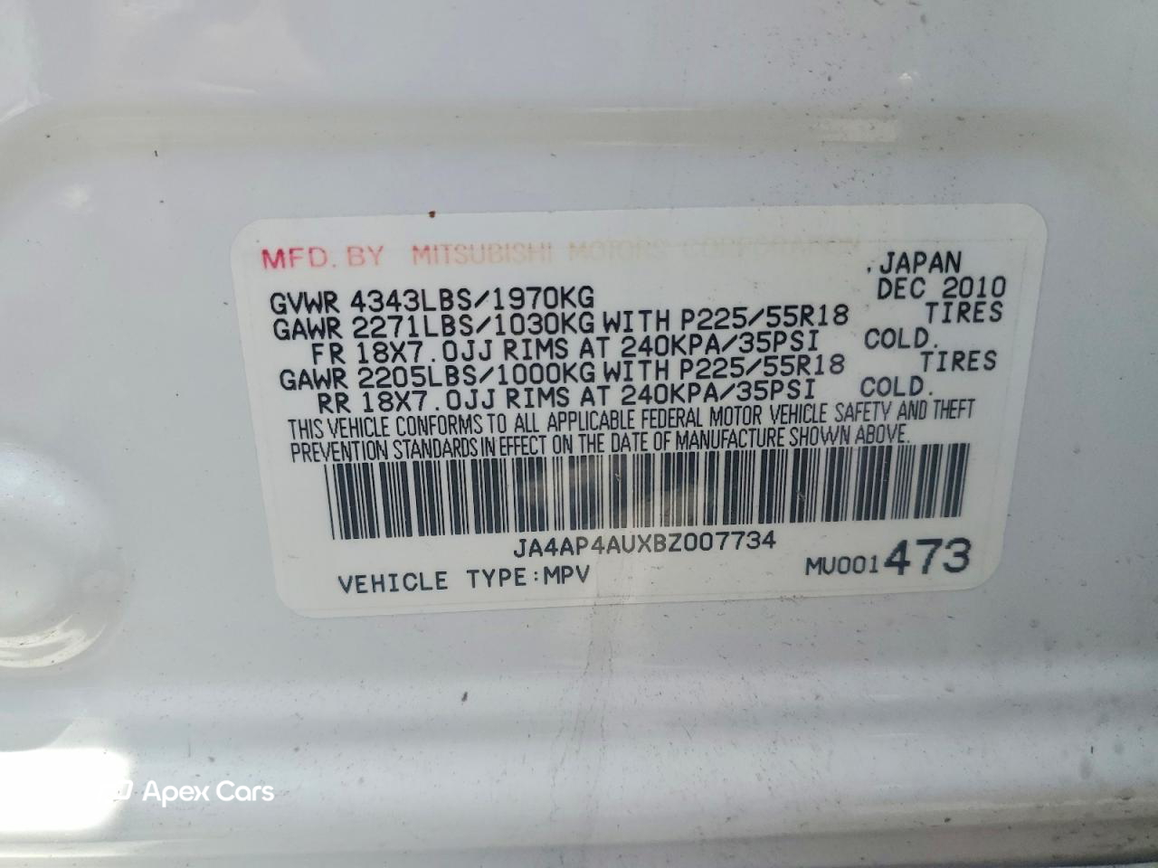 Mitsubishi Outlander 2011
