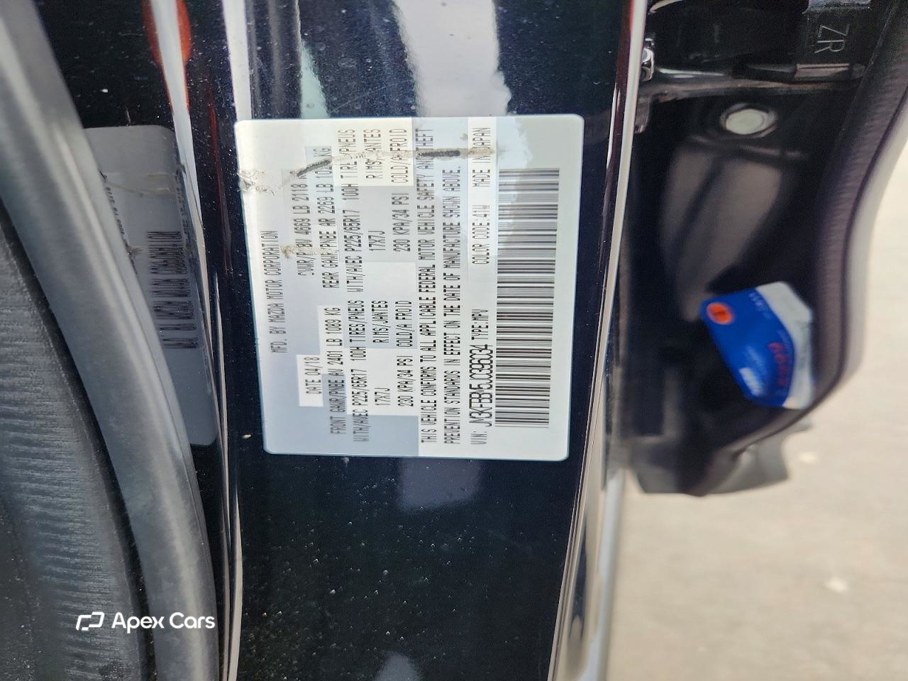 Mazda CX-5 2018