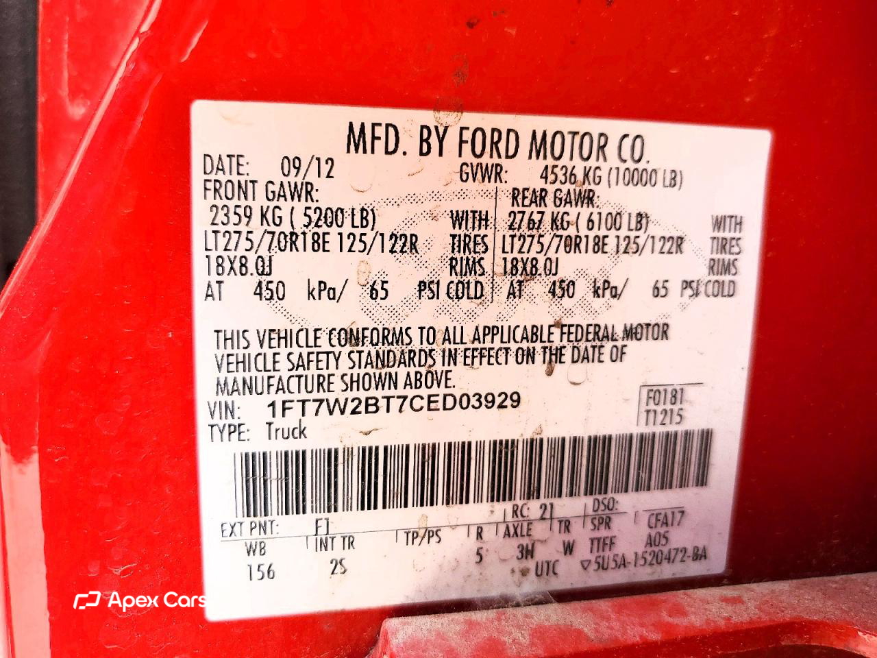 Ford F250 2012