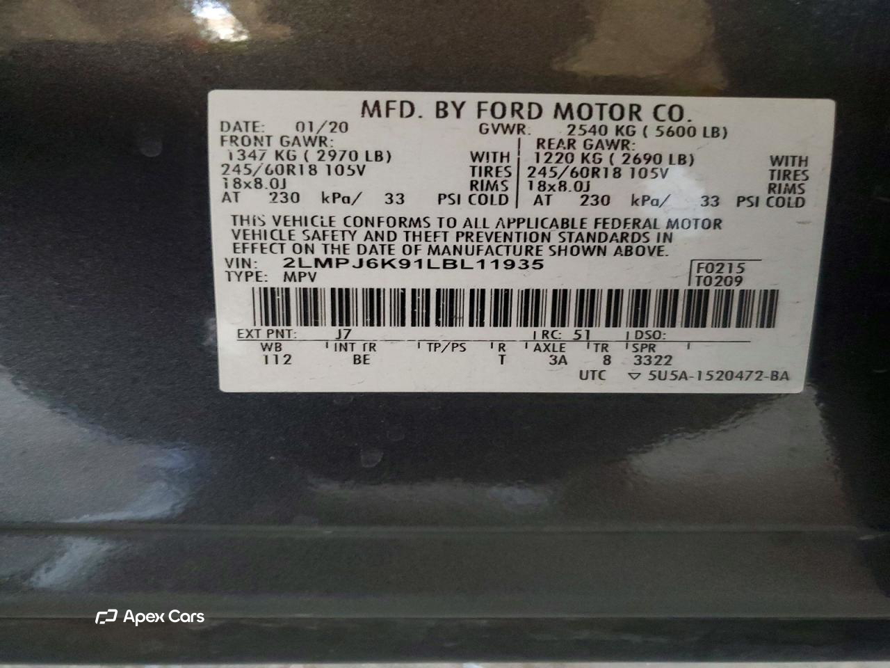 Lincoln Nautilus 2020