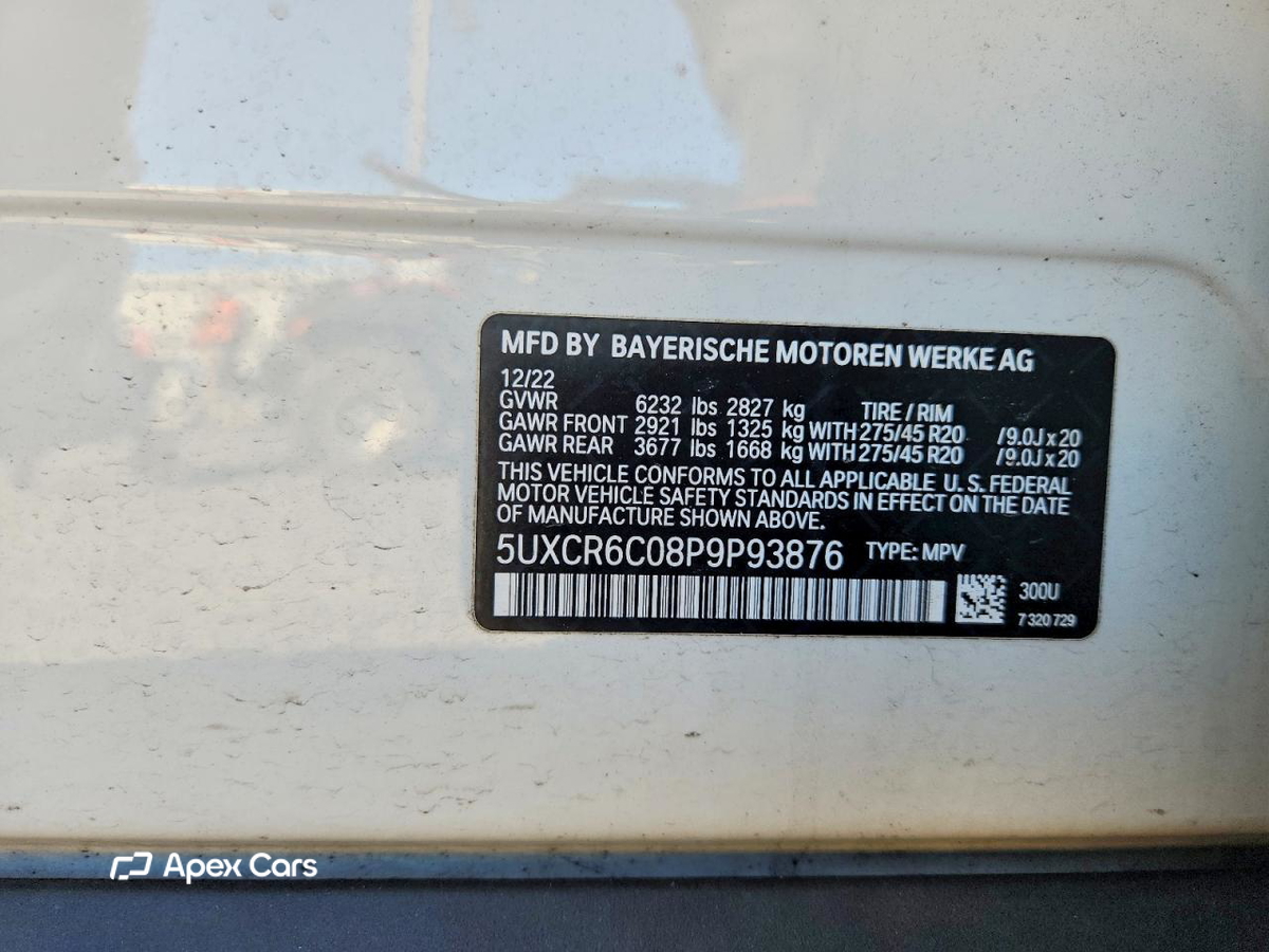 BMW X5 2023