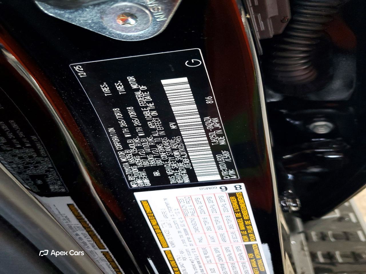 Toyota Land Cruiser 2026