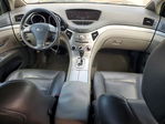 Subaru Tribeca 2008