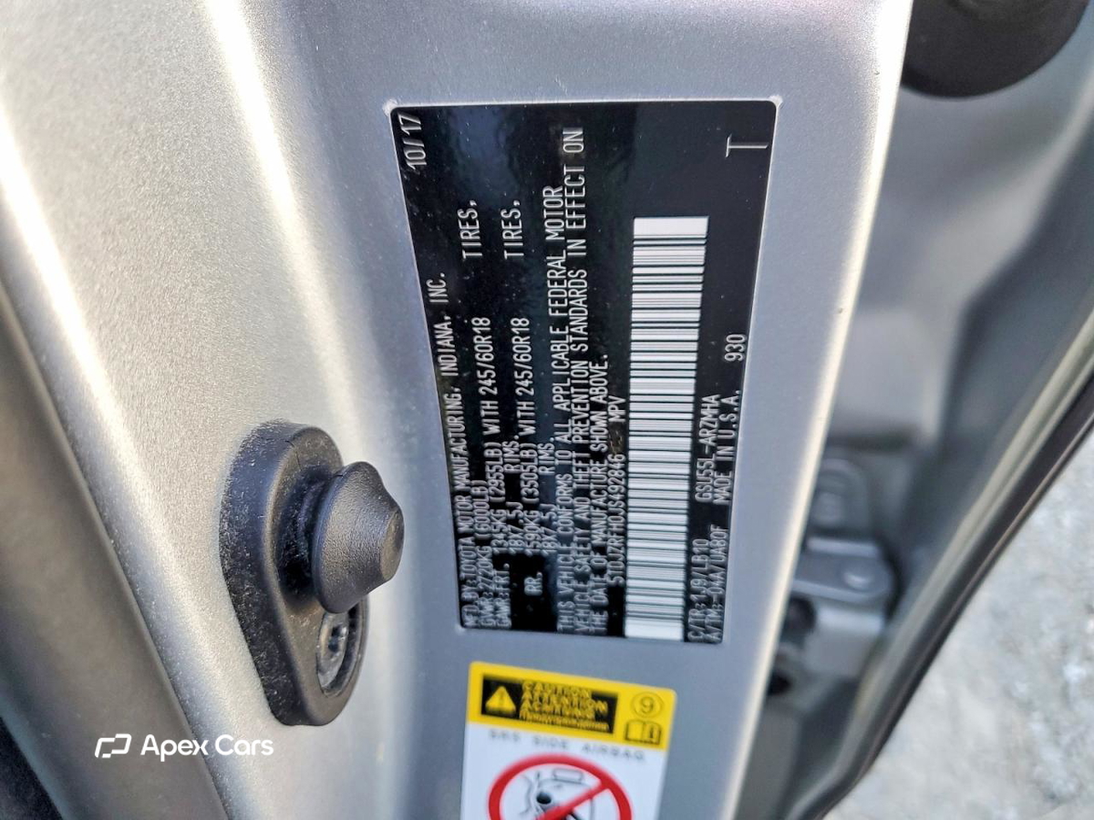 Toyota Highlander 2018