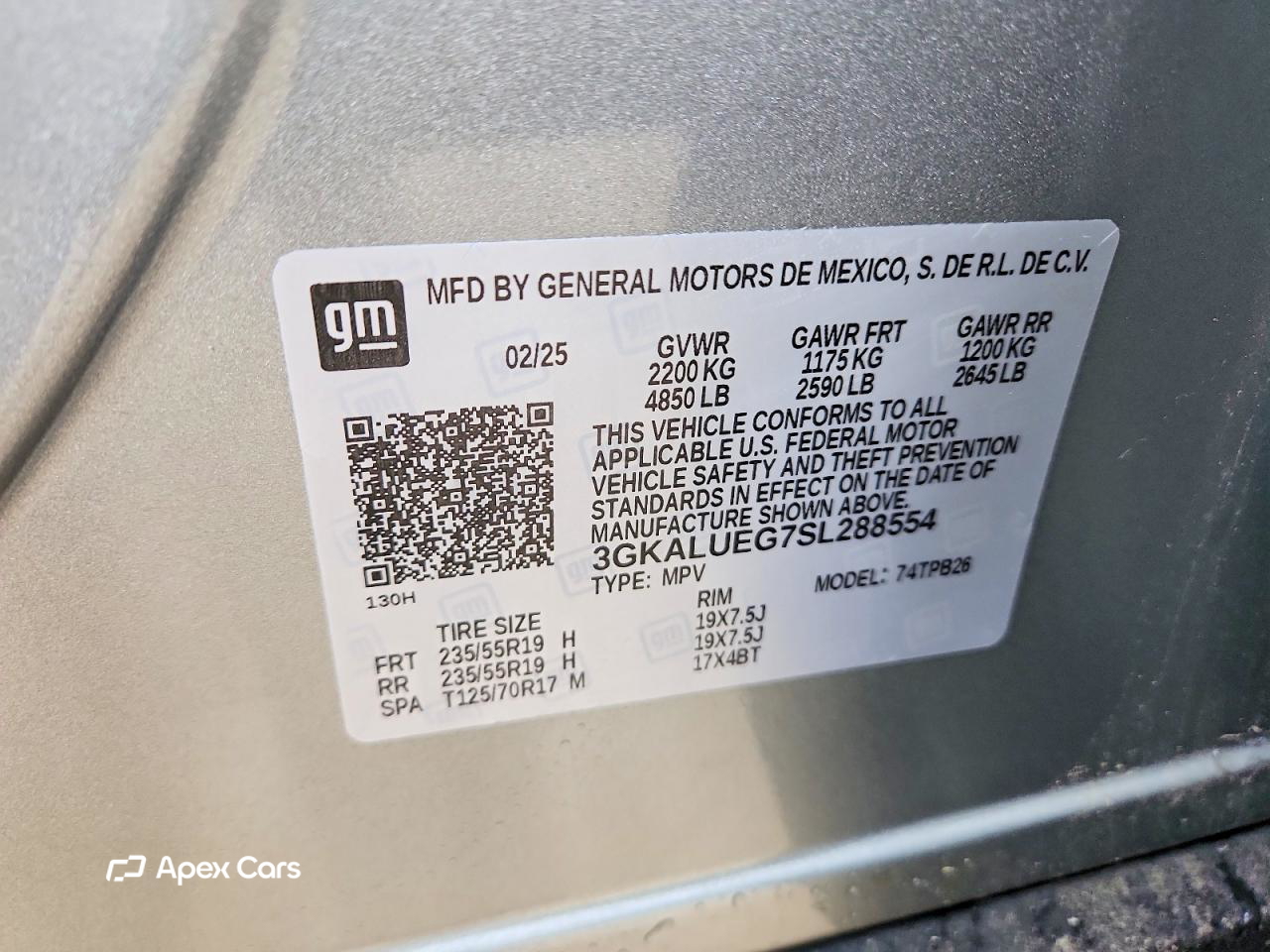 GMC Terrain 2025