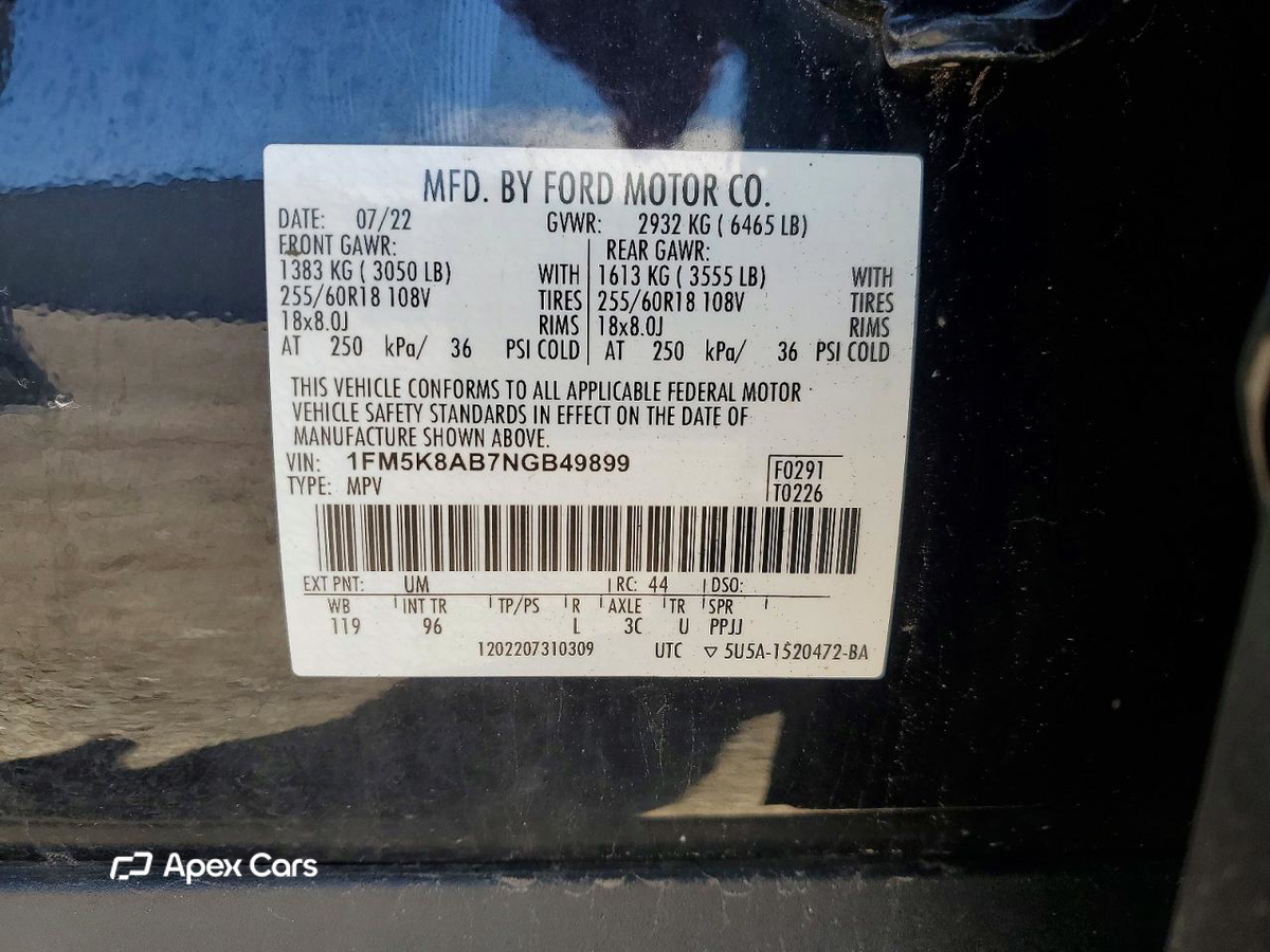 Ford Explorer 2022