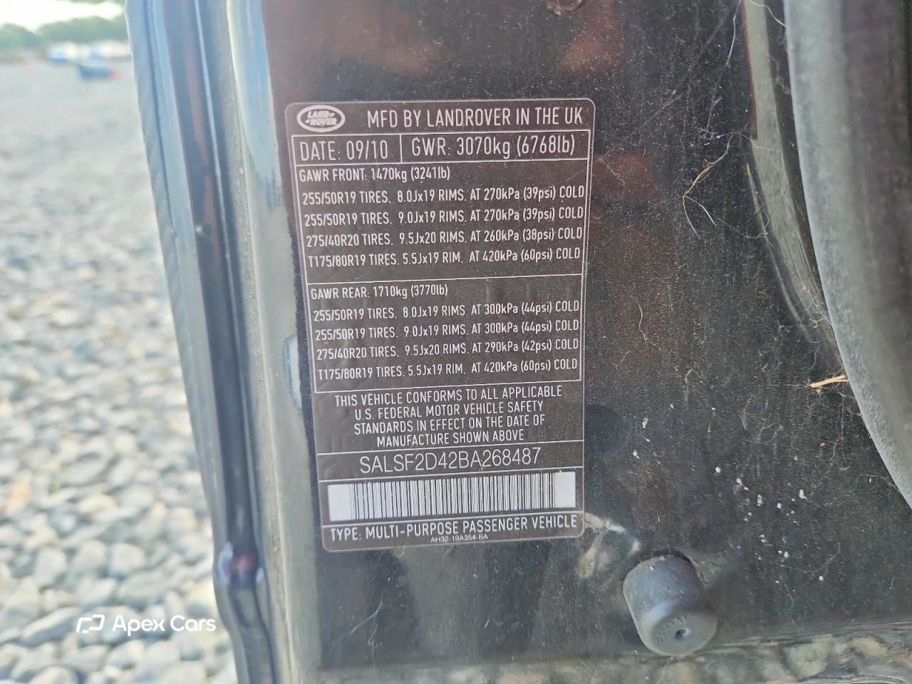 Land Rover Range Rover 2011