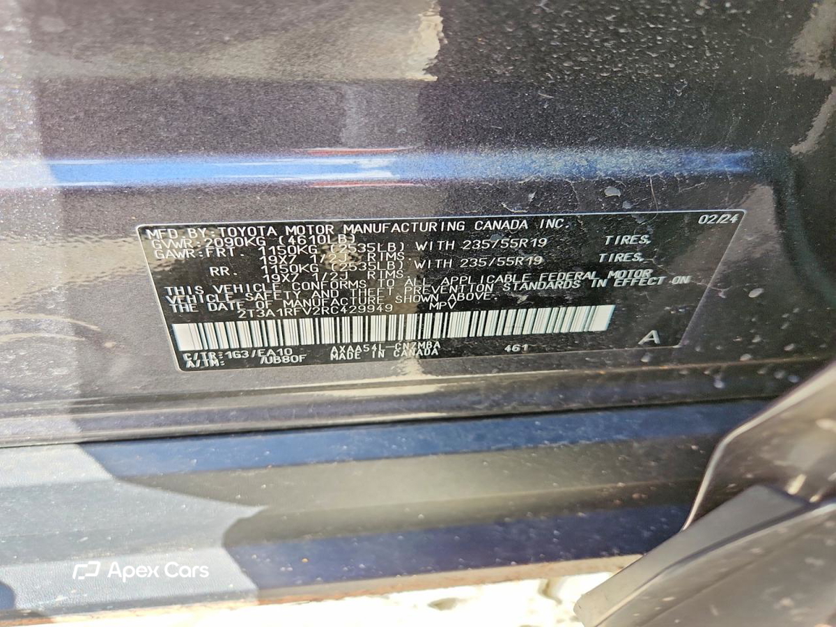 Toyota RAV 4 2024