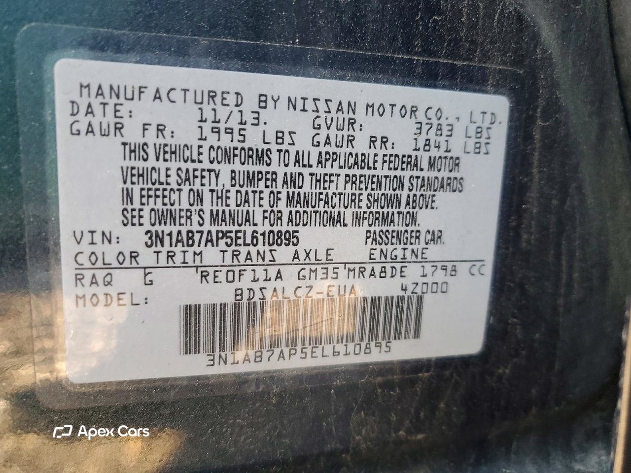 Nissan Sentra 2014