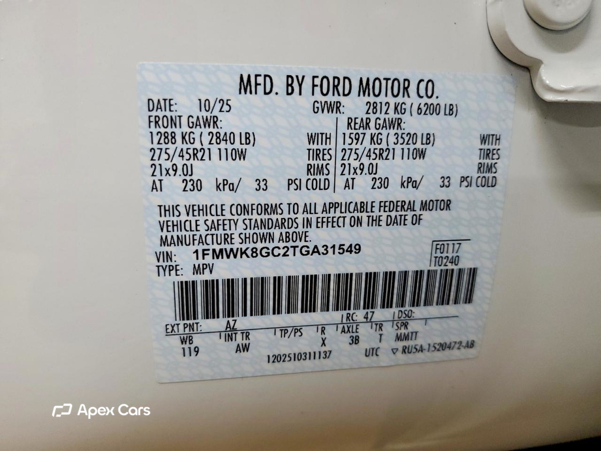 Ford Explorer 2026