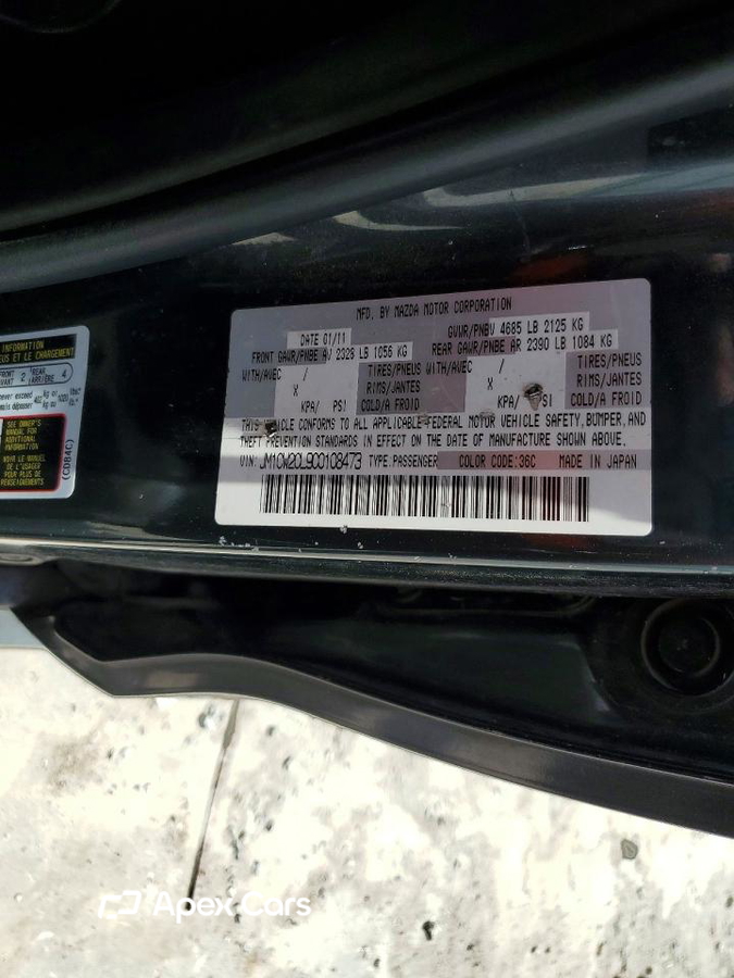 Mazda 5 2012