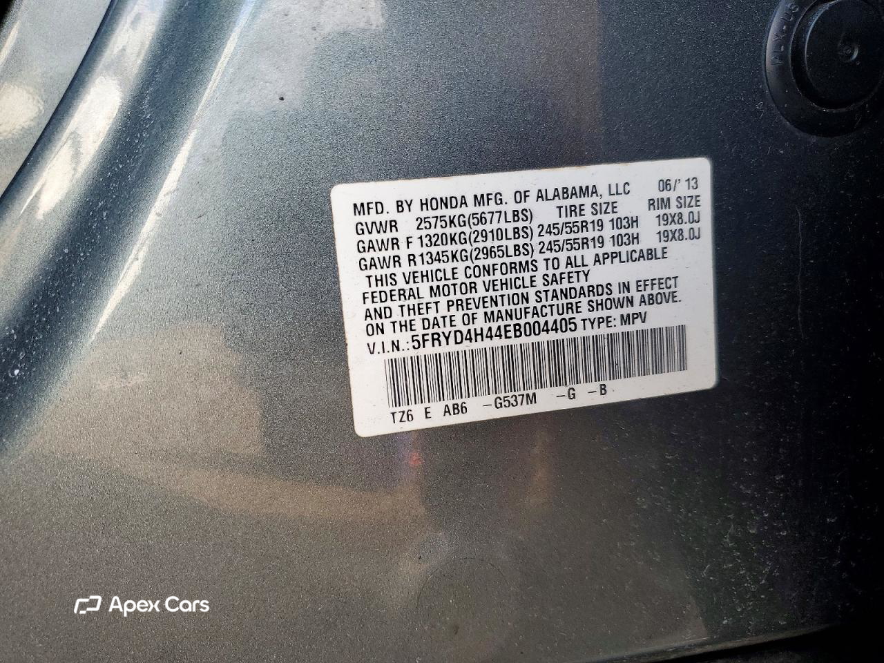 Acura MDX 2014