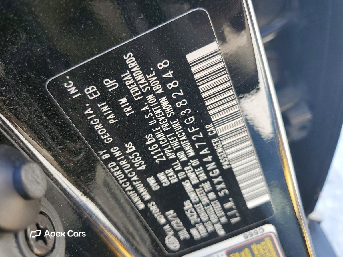 Kia Optima 2015