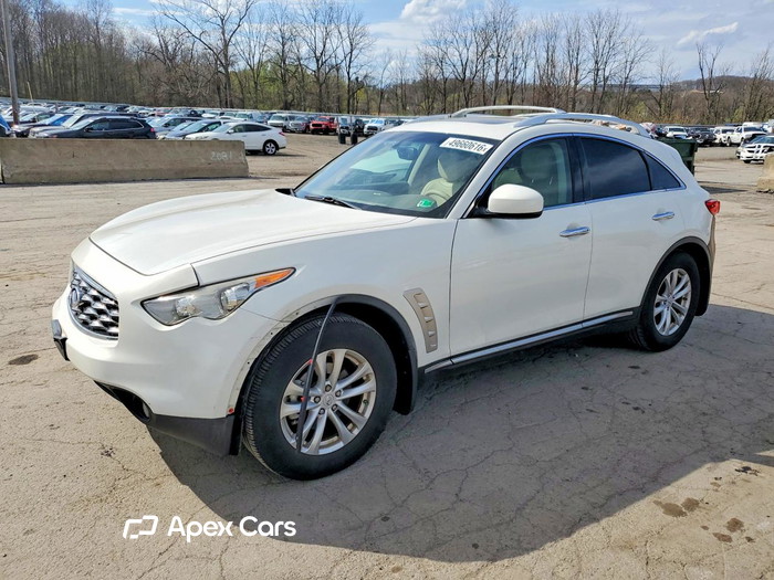 2010 Infiniti FX - Image 1 of 5