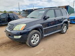 Lexus GX 2007