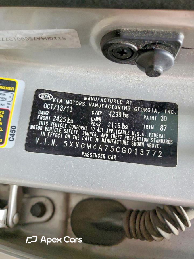 Kia Optima 2012