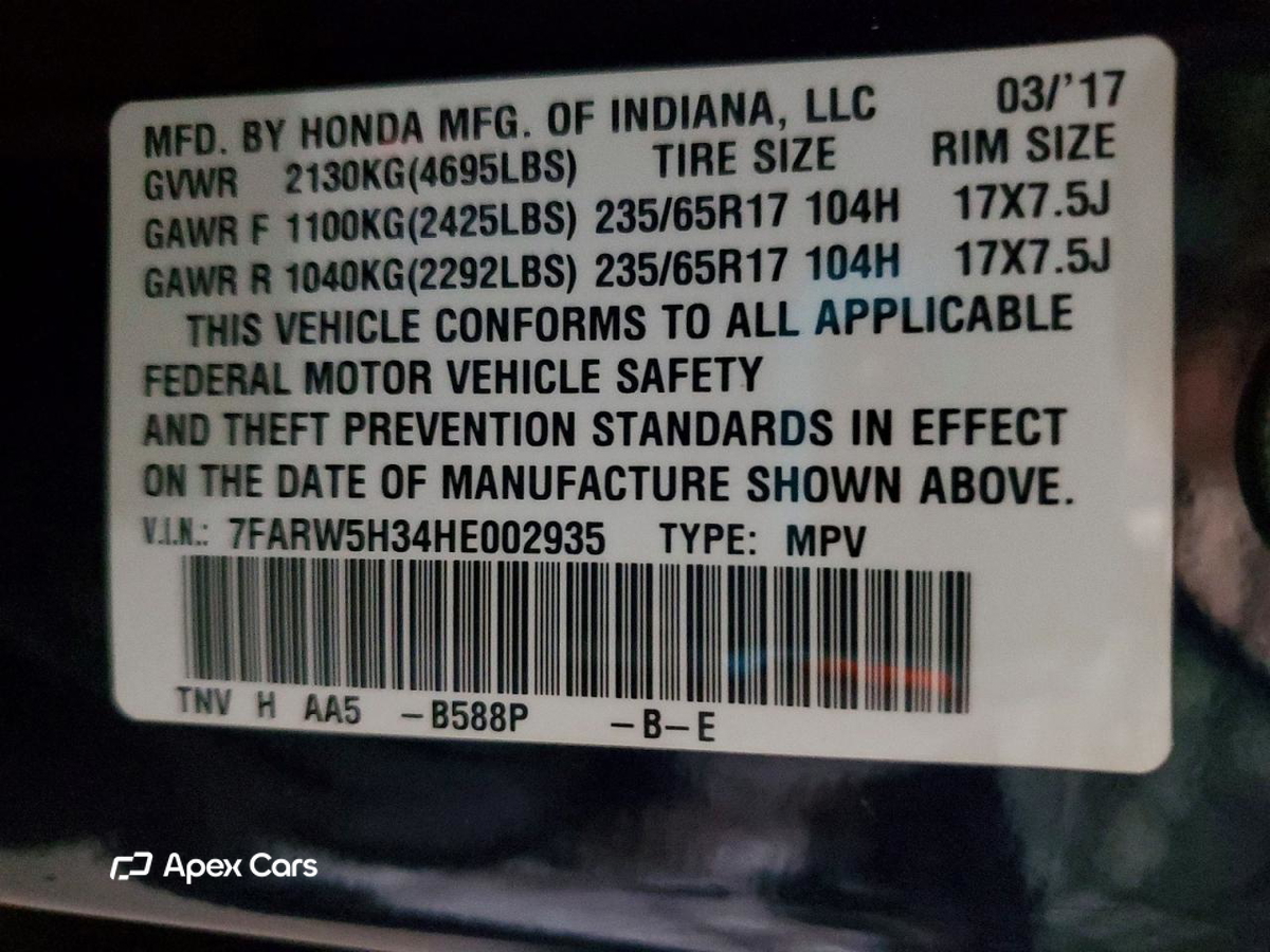 Honda CR-V 2017