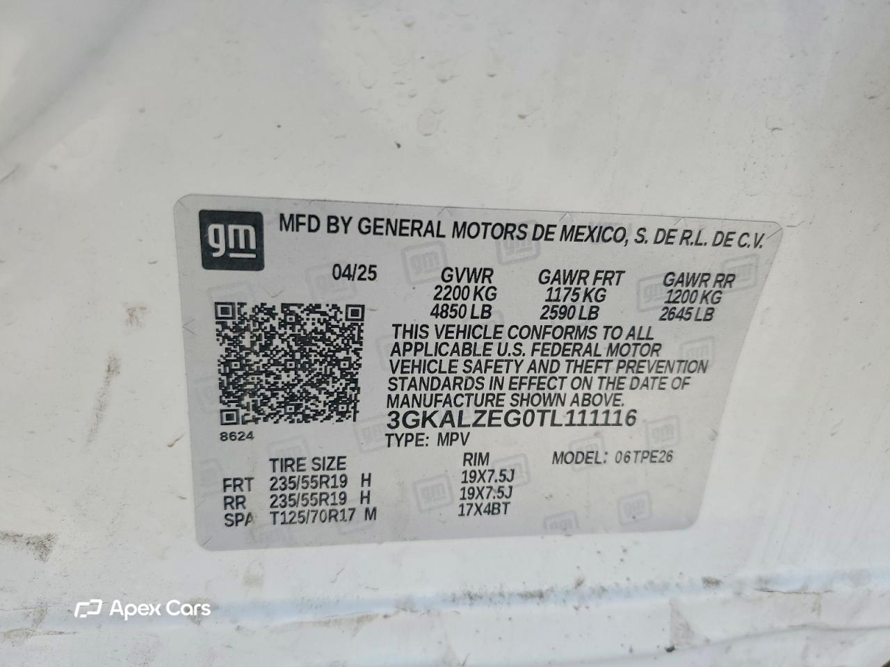 GMC Terrain 2026