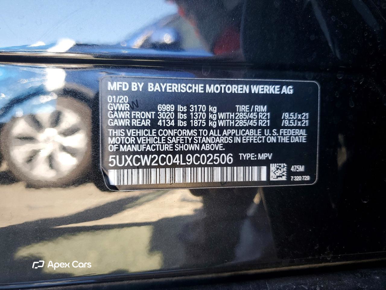 BMW X7 2020